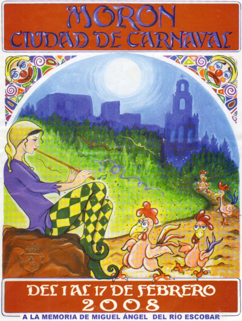 2008