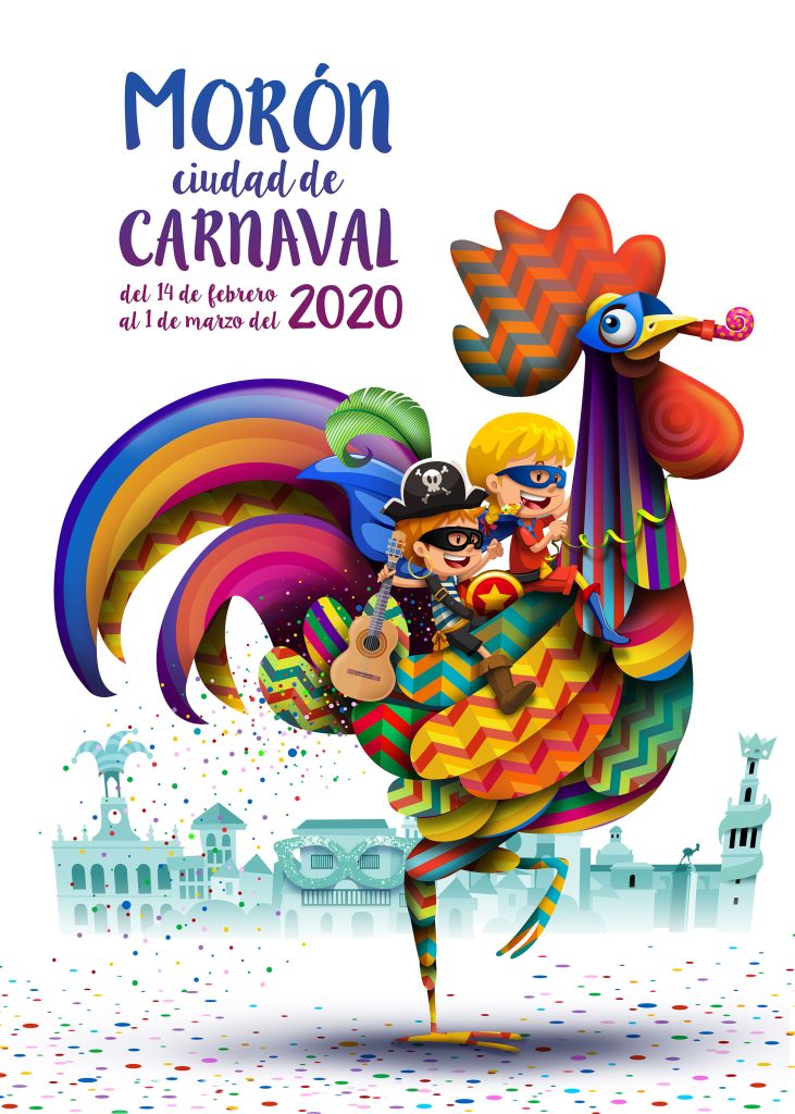 2020